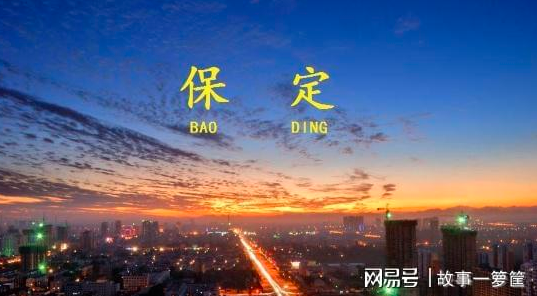 河北保定低調富豪王征如今身價15億,90年代白手起家創(chuàng)業(yè)