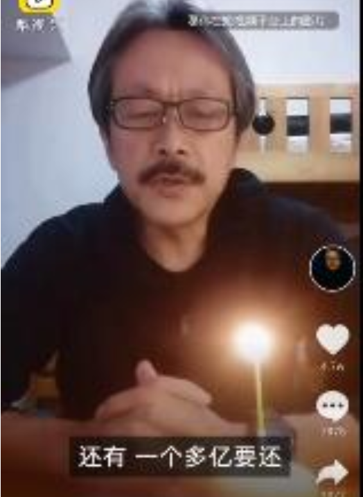 重慶破產富豪負債1億做直播帶貨，以褚時健為激勵目標掙錢還1個多億