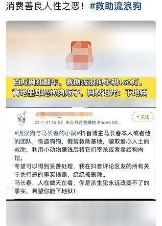 揭秘個月入10000的暴利賺錢野路子